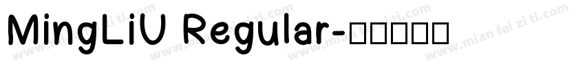 MingLiU Regular字体转换